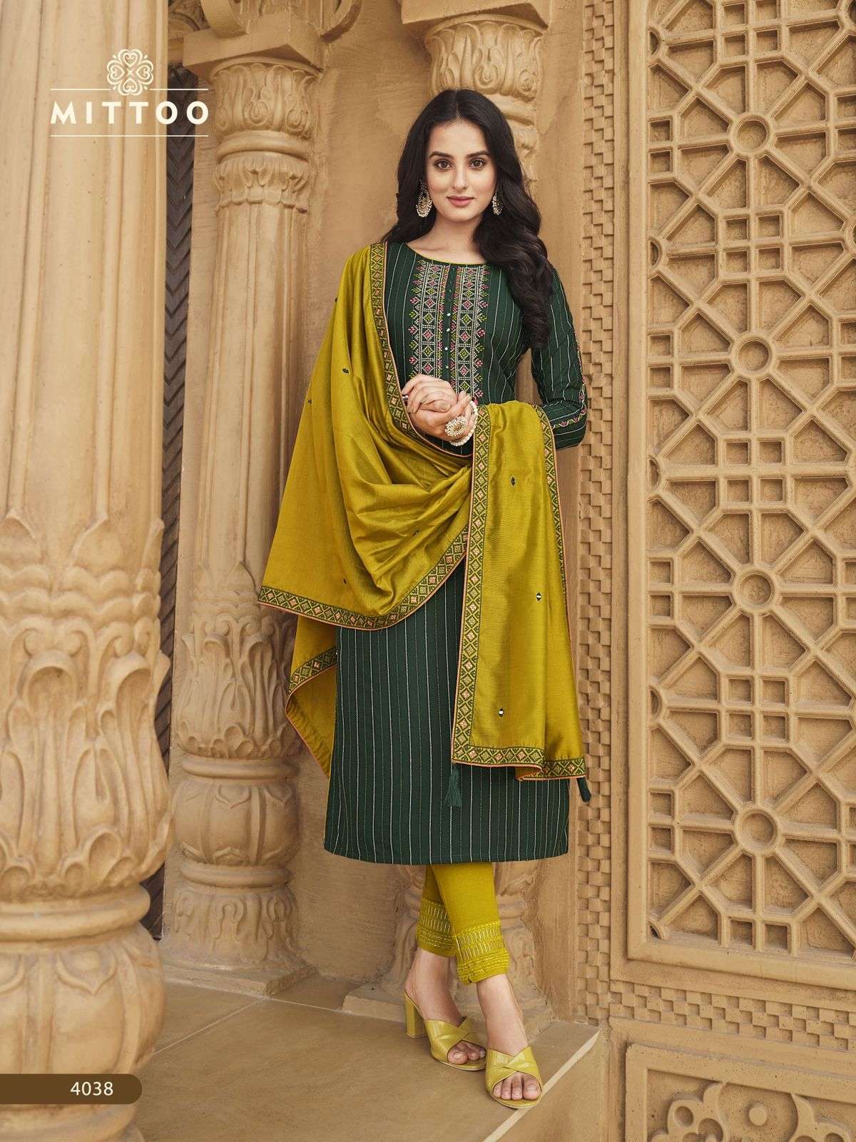 MITTOO Kohinoor Vol 2 Rayon Kurti Wholesale catalog