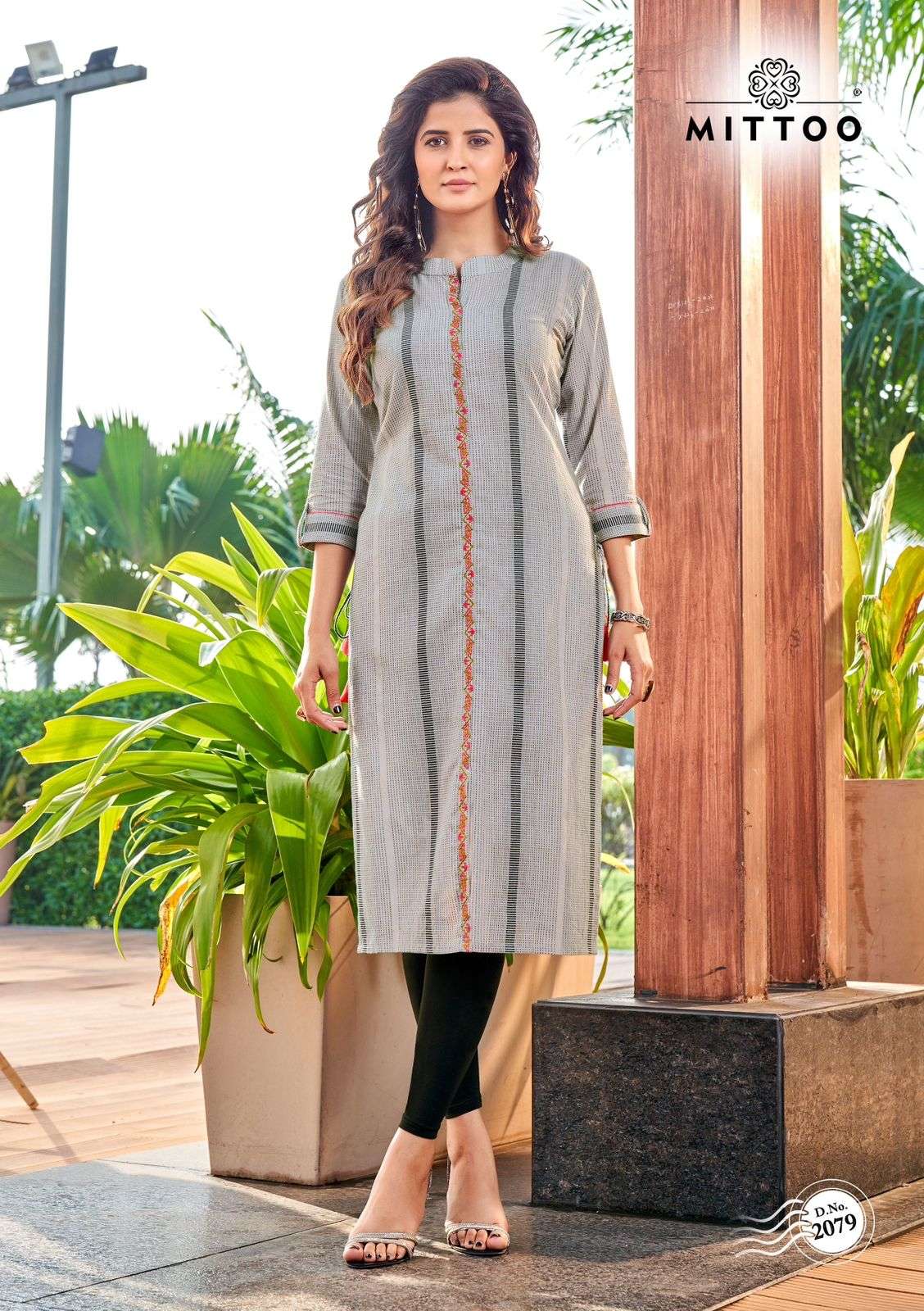 MITTOO Priyal Vol : 11 Cotton Kurti Wholesale catalog