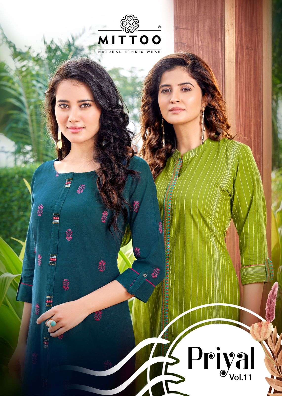 MITTOO Priyal Vol : 11 Cotton Kurti Wholesale catalog