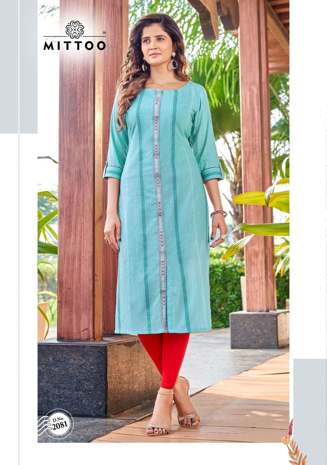 MITTOO Priyal Vol : 11 Cotton Kurti Wholesale catalog