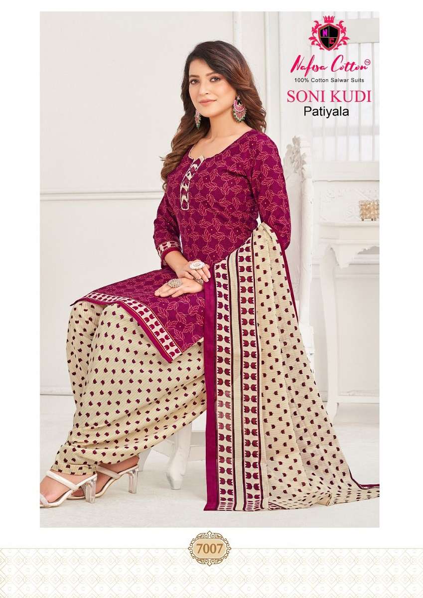 Nafisa Soni Kudi Vol-7 – Dress Material