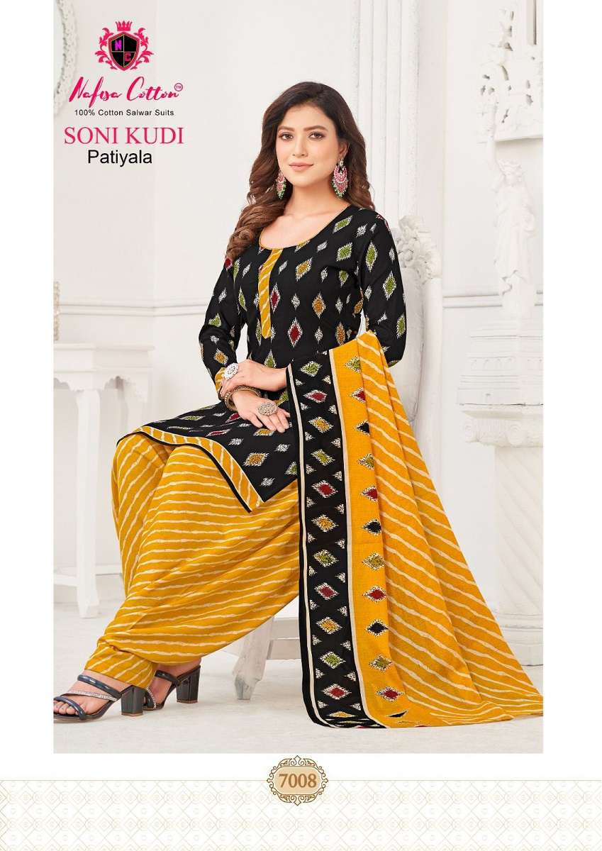 Nafisa Soni Kudi Vol-7 – Dress Material