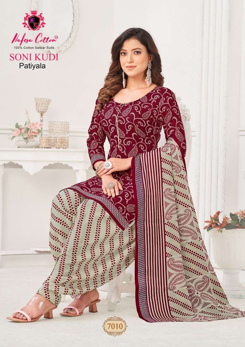 Nafisa Soni Kudi Vol-7 – Dress Material