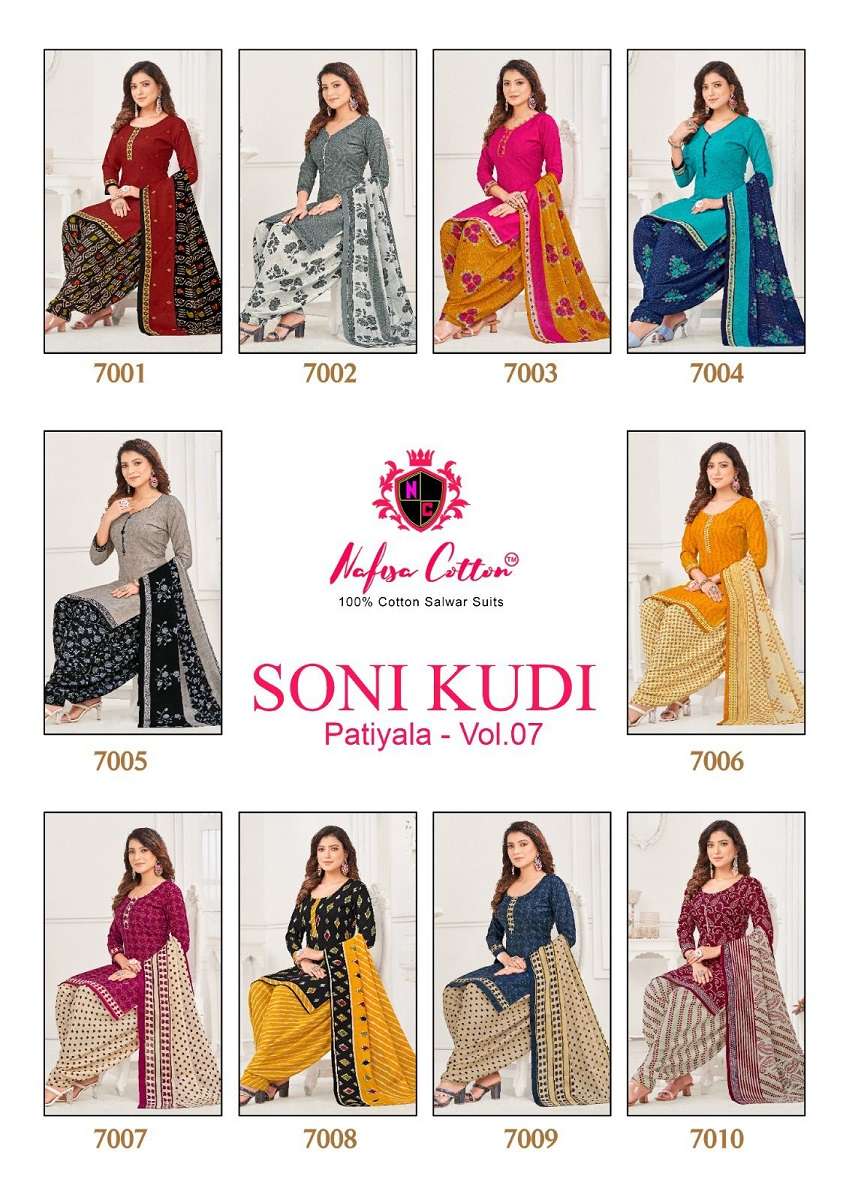 Nafisa Soni Kudi Vol-7 – Dress Material
