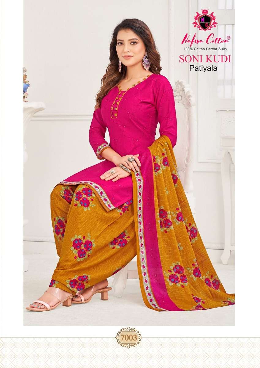 Nafisa Soni Kudi Vol-7 – Dress Material