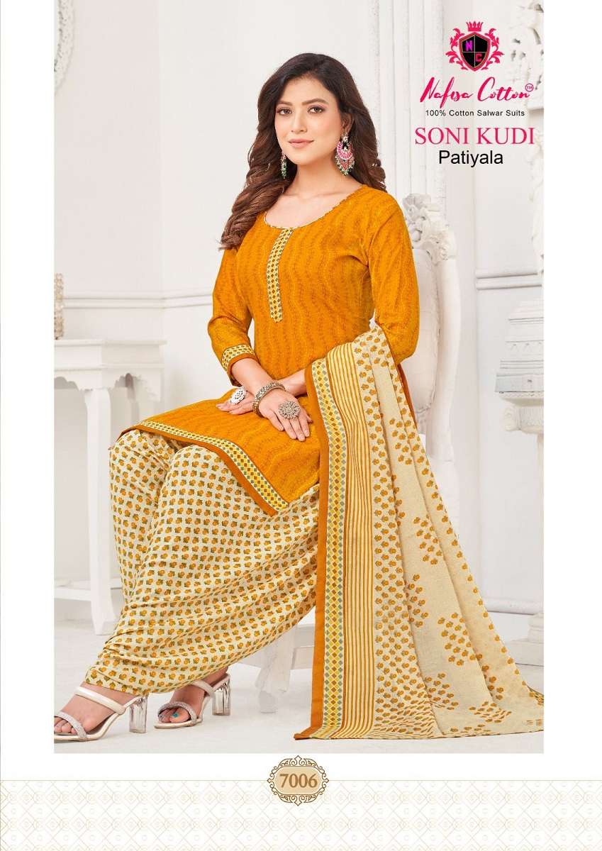Nafisa Soni Kudi Vol-7 – Dress Material