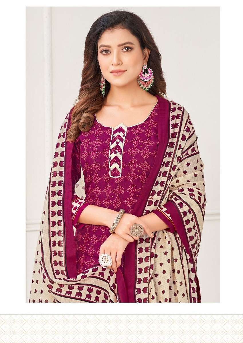 Nafisa Soni Kudi Vol-7 – Dress Material