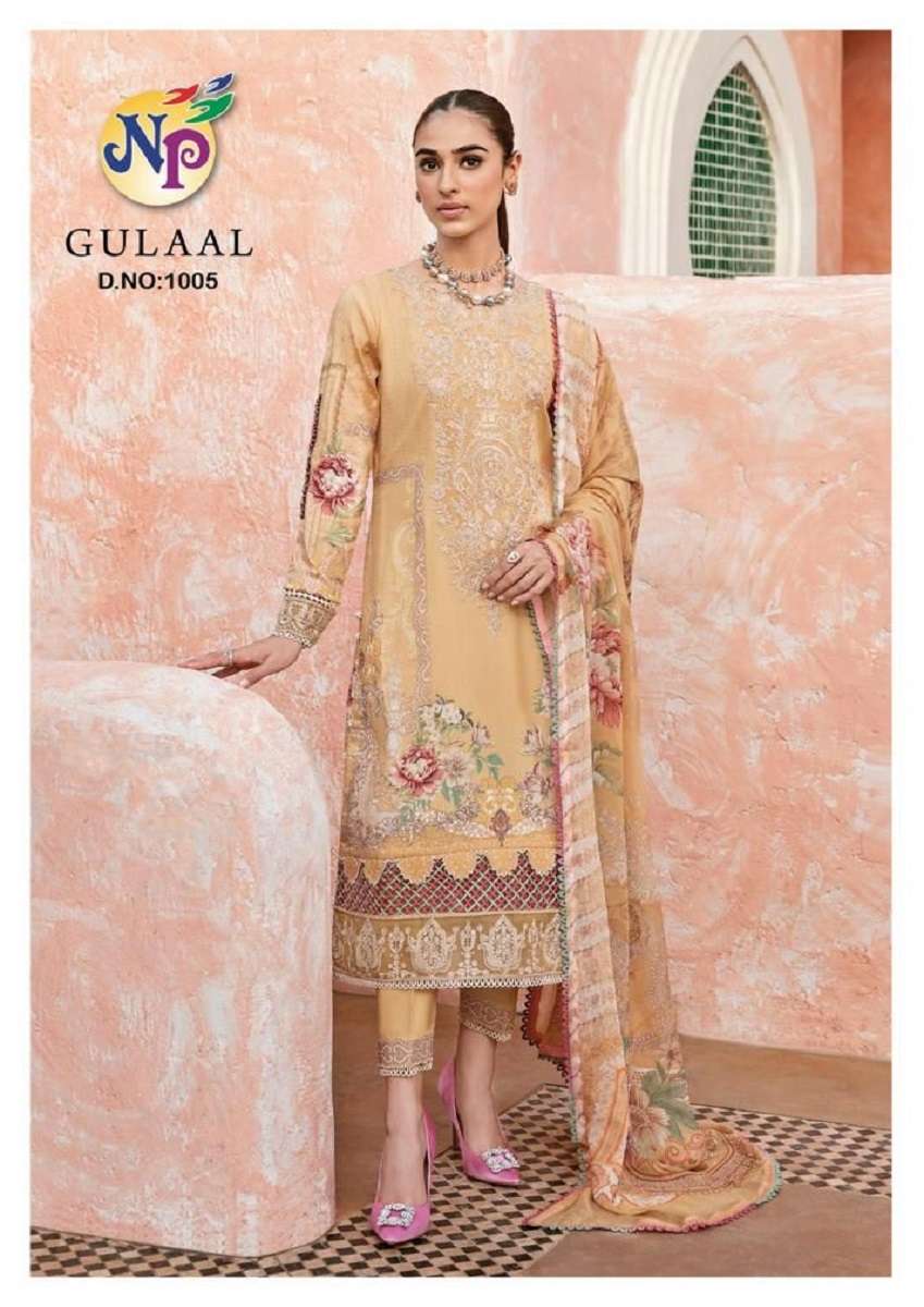 Nand Gopal Gulaal Karachi – Dress Material