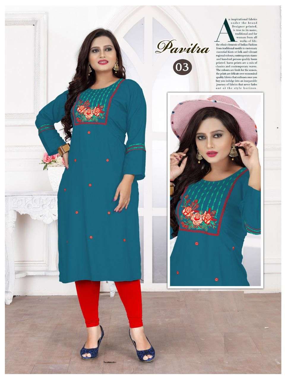 NEW AAGYA PAVITRA Heavy Embroidered Work Kurti Wholesale catalog