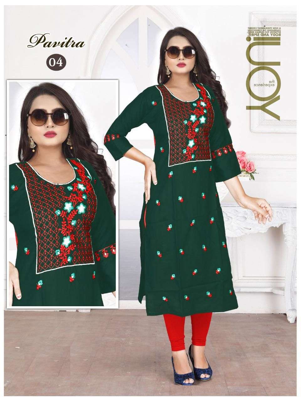 NEW AAGYA PAVITRA Heavy Embroidered Work Kurti Wholesale catalog