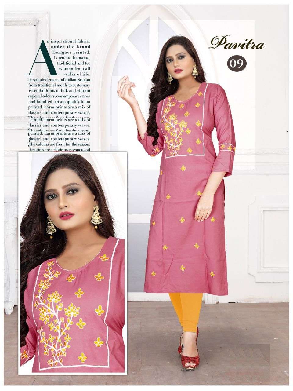 NEW AAGYA PAVITRA Heavy Embroidered Work Kurti Wholesale catalog