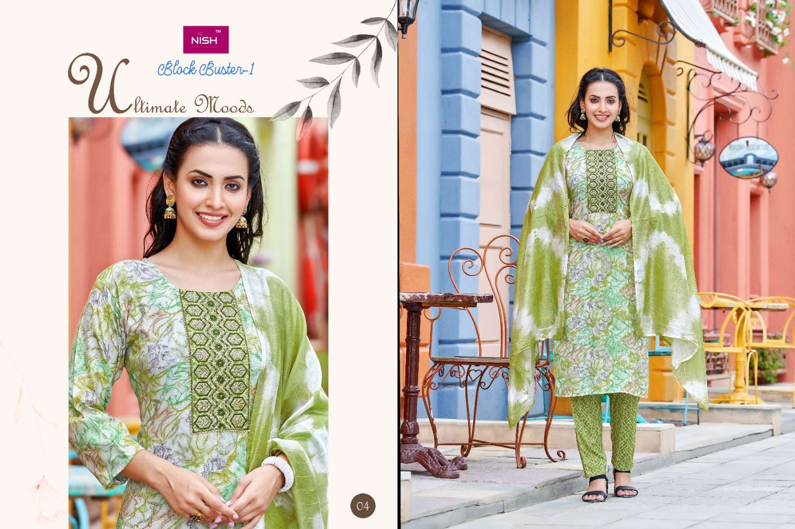 NISH  STUNNING BLOCK BUSTER RAYON PRINT KURTI WHOLESALE CATALOG