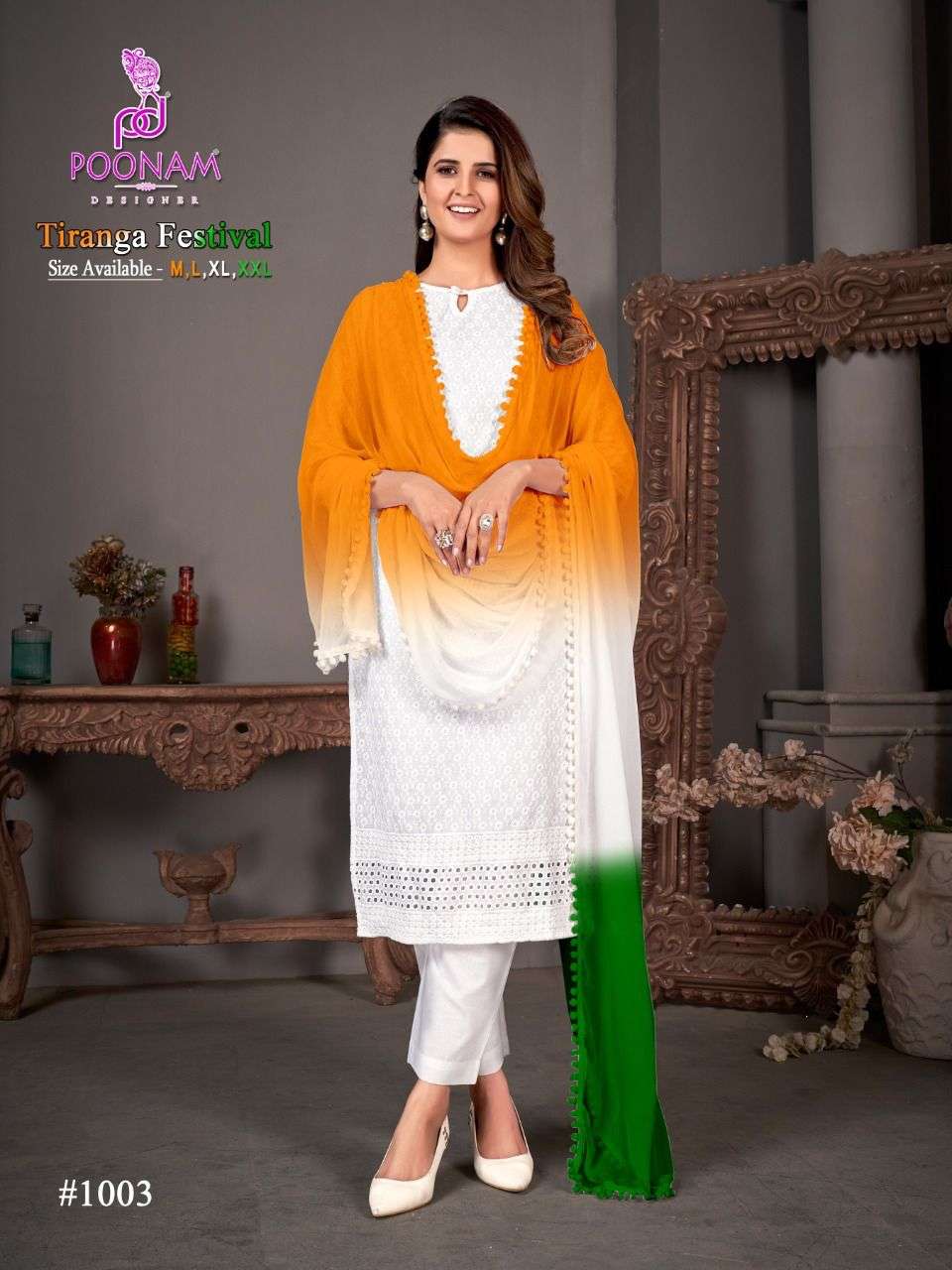 POONAM DESIGNER Tiranga Festival Kurti Wholesale catalog