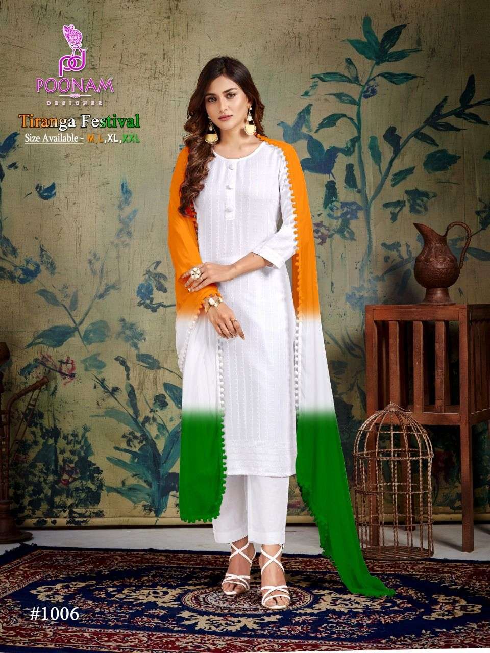POONAM DESIGNER Tiranga Festival Kurti Wholesale catalog