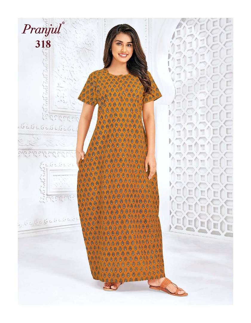 Pranjul Pragati Nighties Vol-5 - Wholesale Catalog