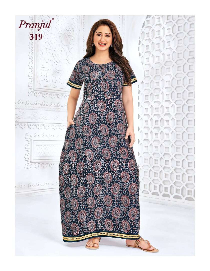 Pranjul Pragati Nighties Vol-5 - Wholesale Catalog