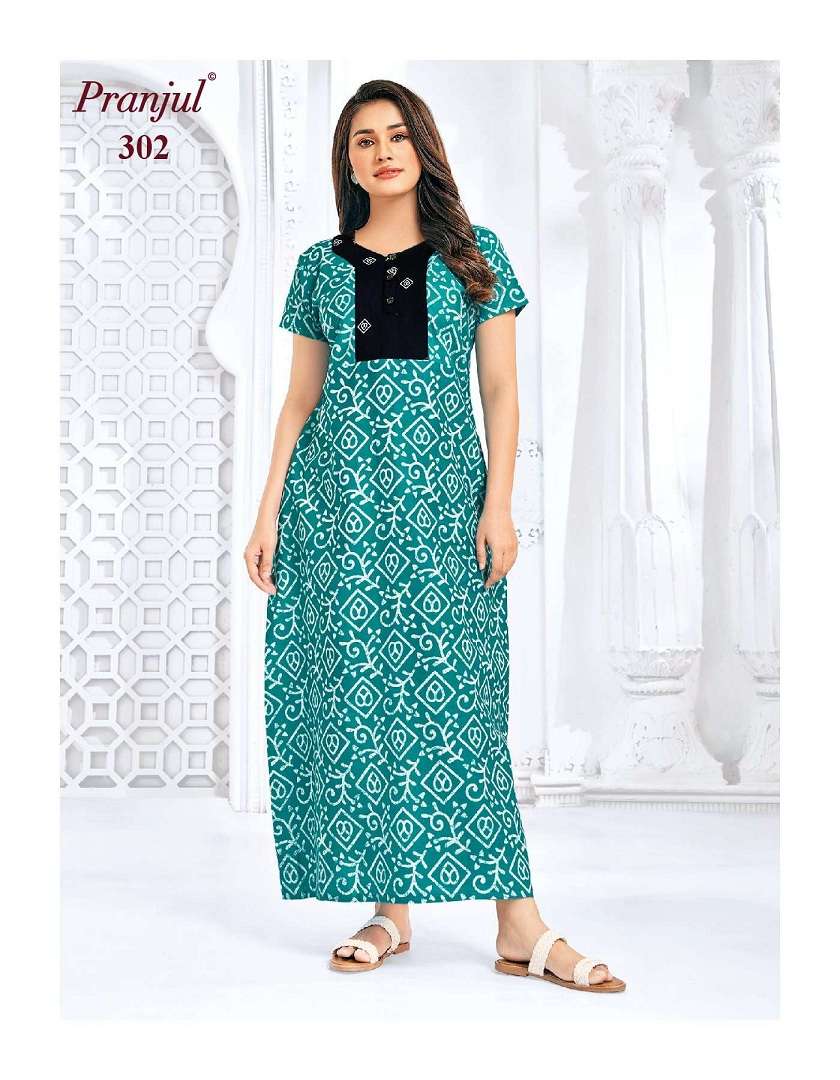 Pranjul Pragati Nighties Vol-5 - Wholesale Catalog