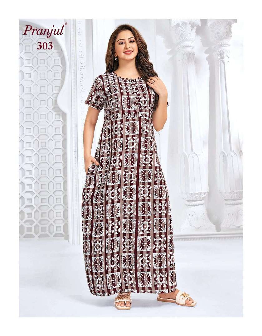 Heerthanas sales nighties online