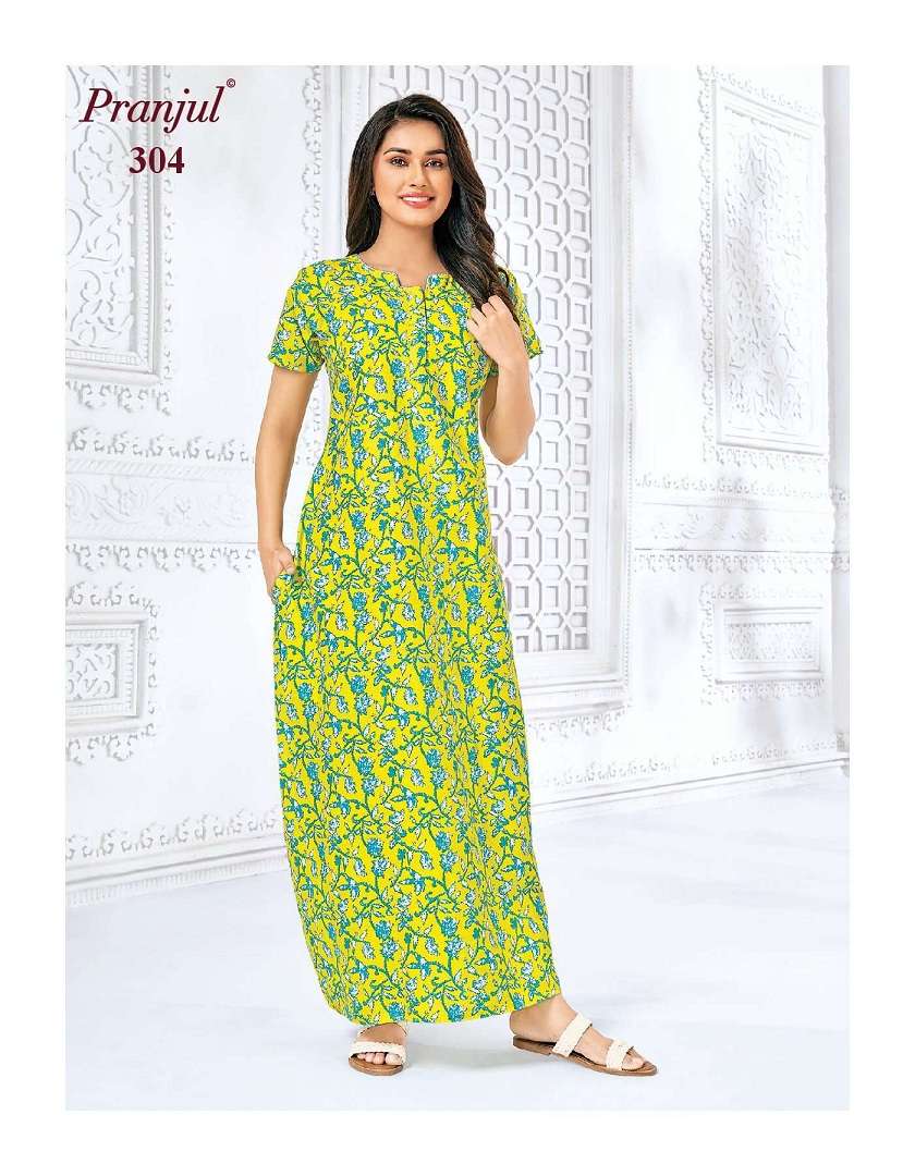 Pranjul Pragati Nighties Vol-5 - Wholesale Catalog