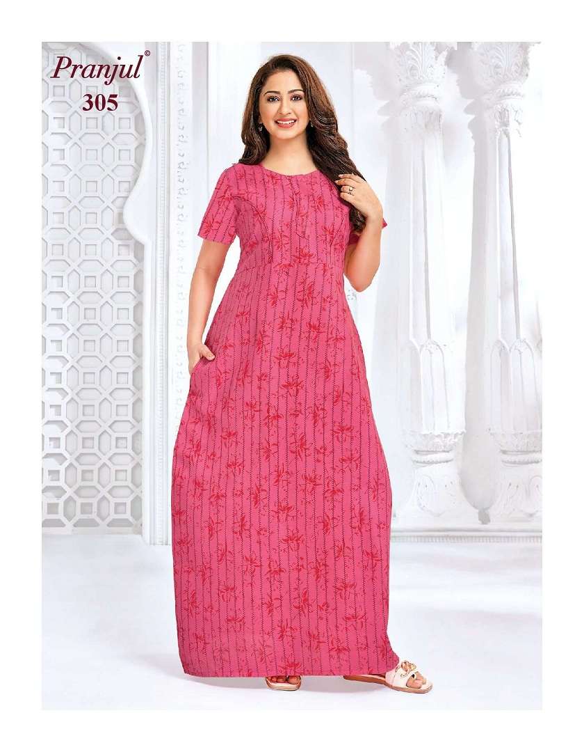 Pranjul Pragati Nighties Vol-5 - Wholesale Catalog