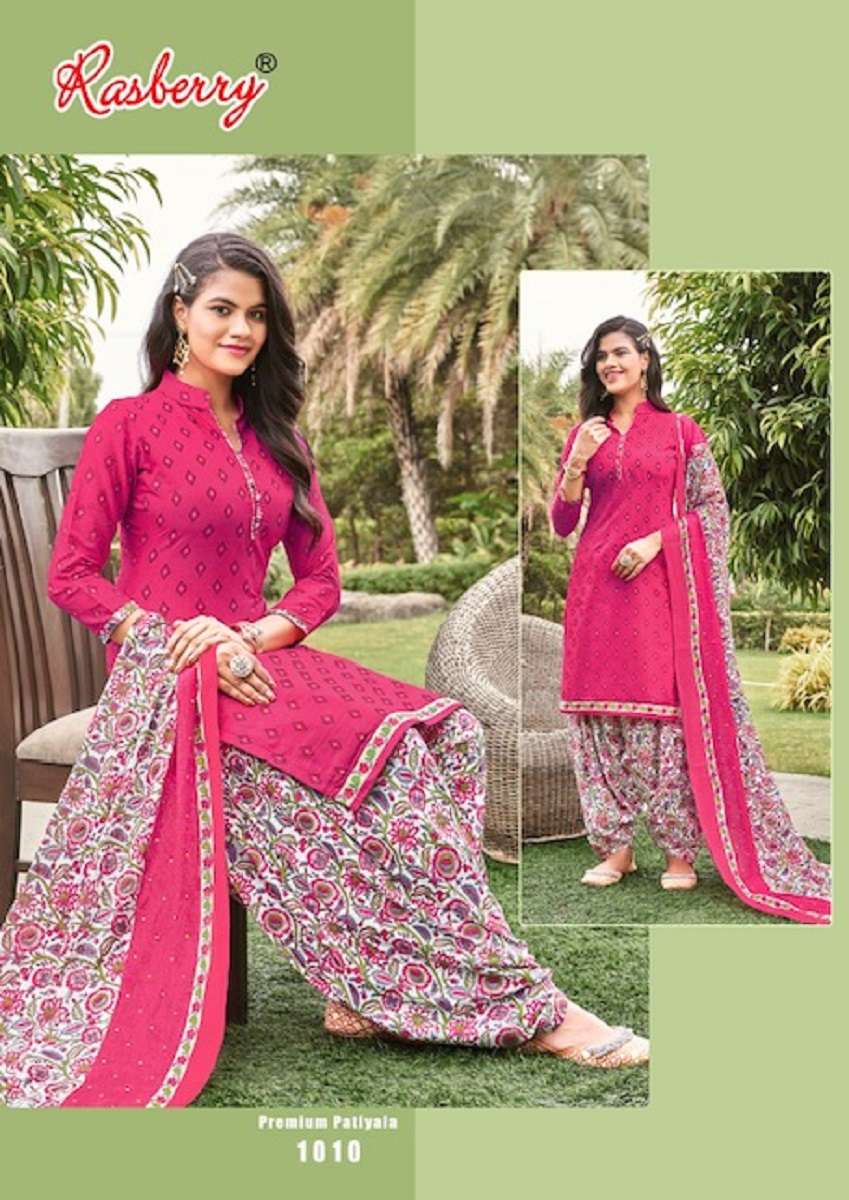 Premium Rasberry Patiyala Vol-1 – Dress Material - Wholesale Catalog