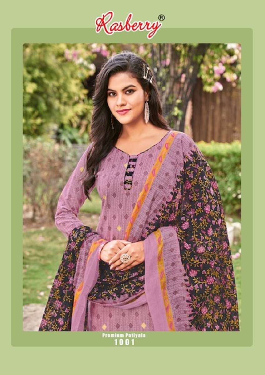 Premium Rasberry Patiyala Vol-1 – Dress Material - Wholesale Catalog