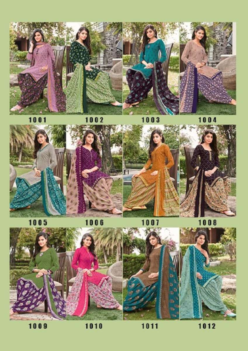 Premium Rasberry Patiyala Vol-1 – Dress Material - Wholesale Catalog