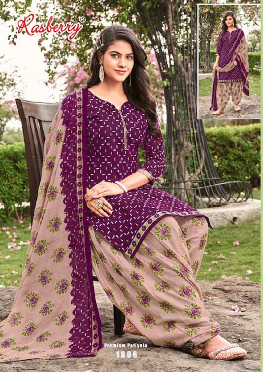 Premium Rasberry Patiyala Vol-1 – Dress Material - Wholesale Catalog