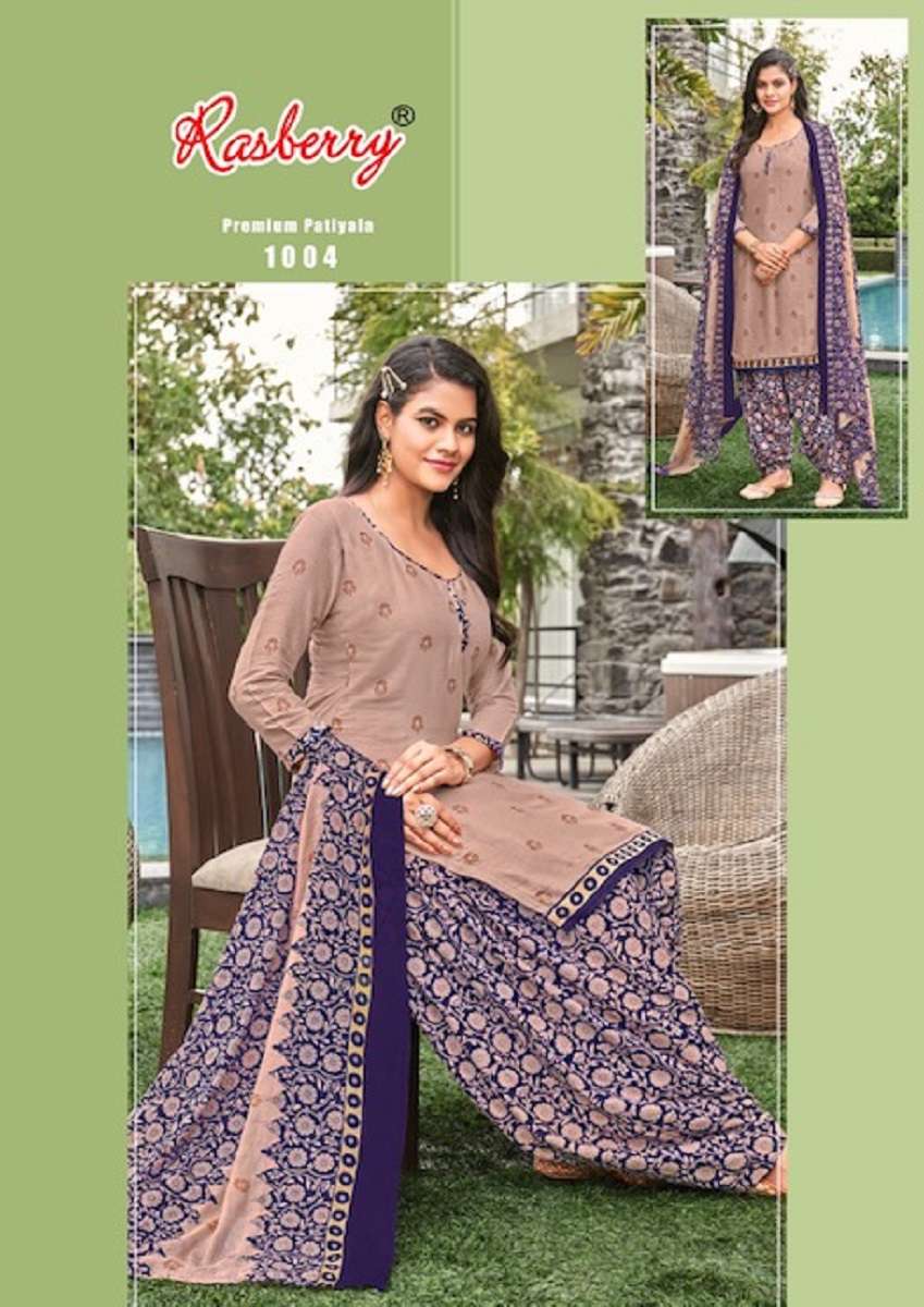 Premium Rasberry Patiyala Vol-1 – Dress Material - Wholesale Catalog