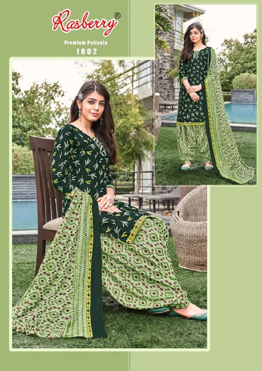 Premium Rasberry Patiyala Vol-1 – Dress Material - Wholesale Catalog