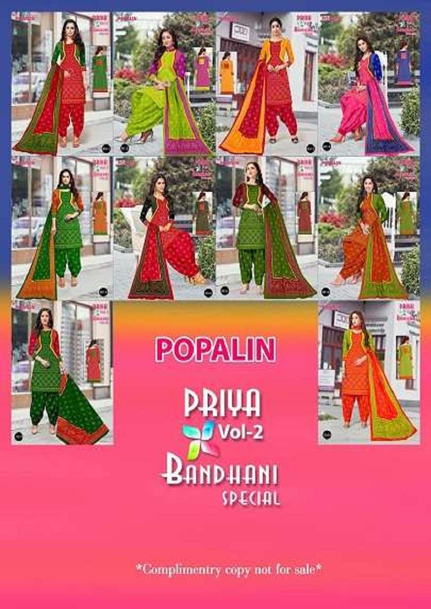 Priya Bandhani Special Popalin Vol-2 – Dress Material