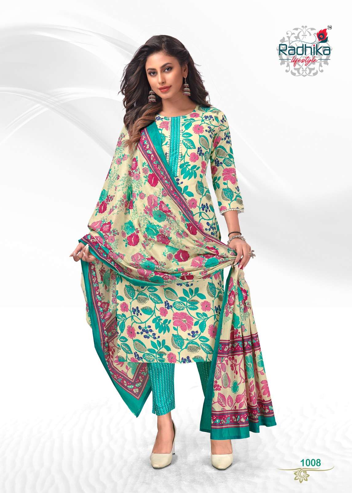 RADHIKA LIFE STYLE   Rang munch vol-1 Cotoon Kurti Wholesale catalog