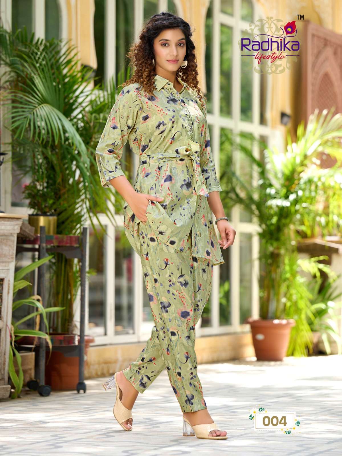 RADHIKA lifestyle CORD VOL1 Kurti Wholesale catalog
