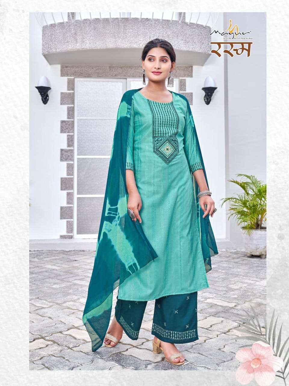 Rasam Catalogue Kurti Wholesale catalog