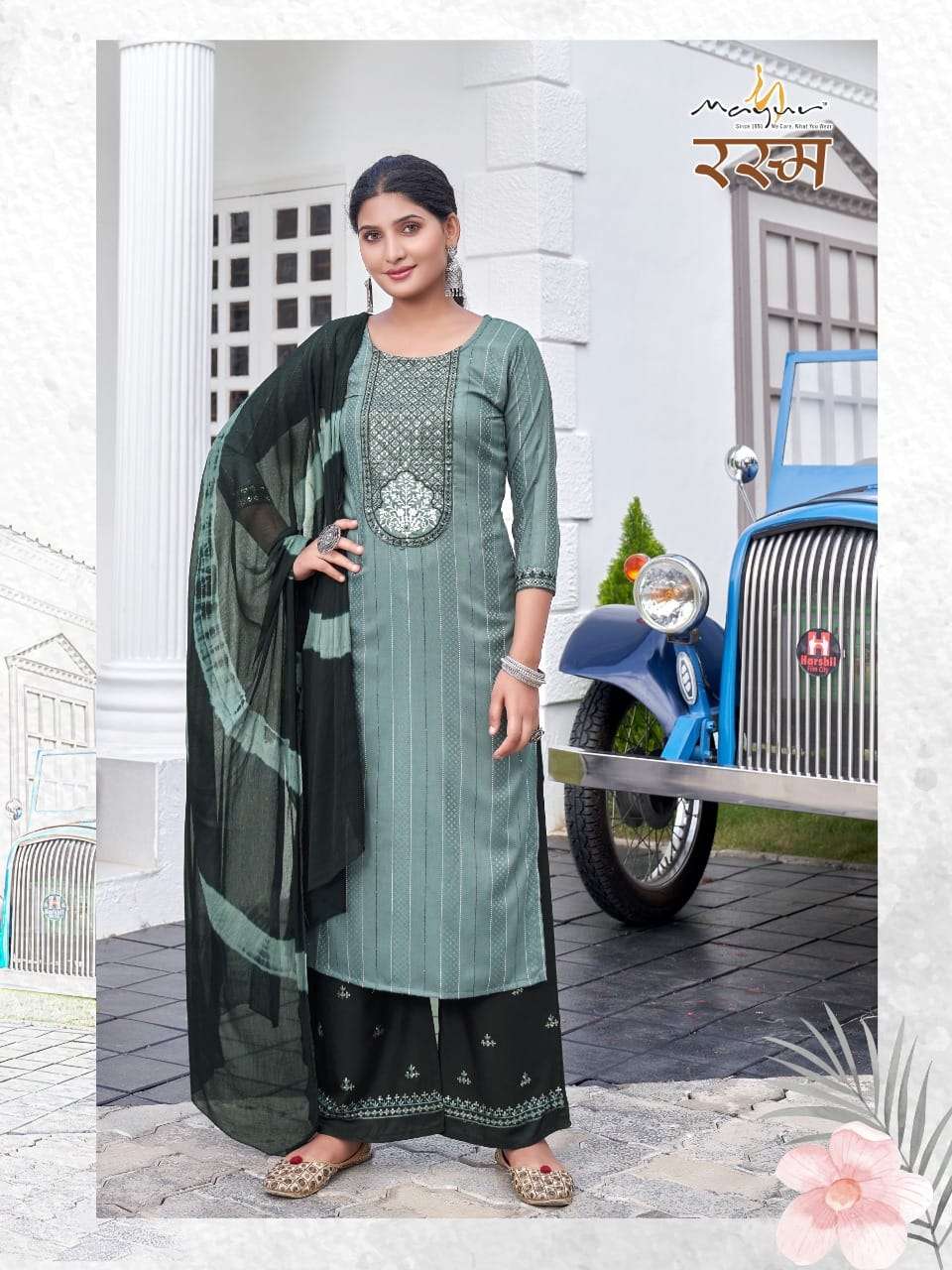Rasam Catalogue Kurti Wholesale catalog