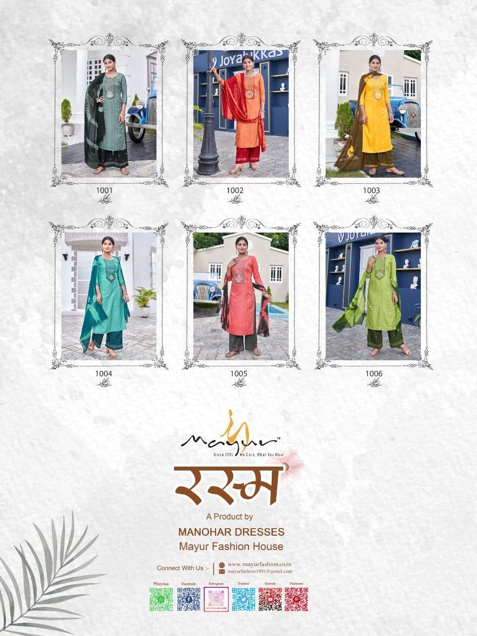 Rasam Catalogue Kurti Wholesale catalog