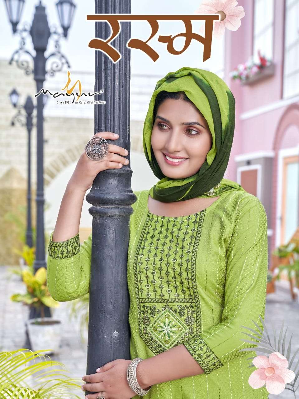 Rasam Catalogue Kurti Wholesale catalog