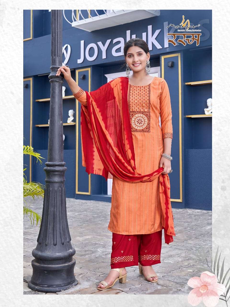 Rasam Catalogue Kurti Wholesale catalog