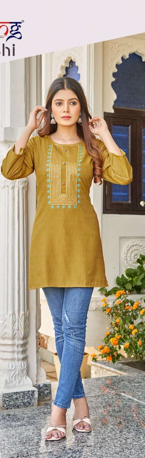 RUNG YASHI OUR NEW SHORT KURTI WHOLESALE CATALOG
