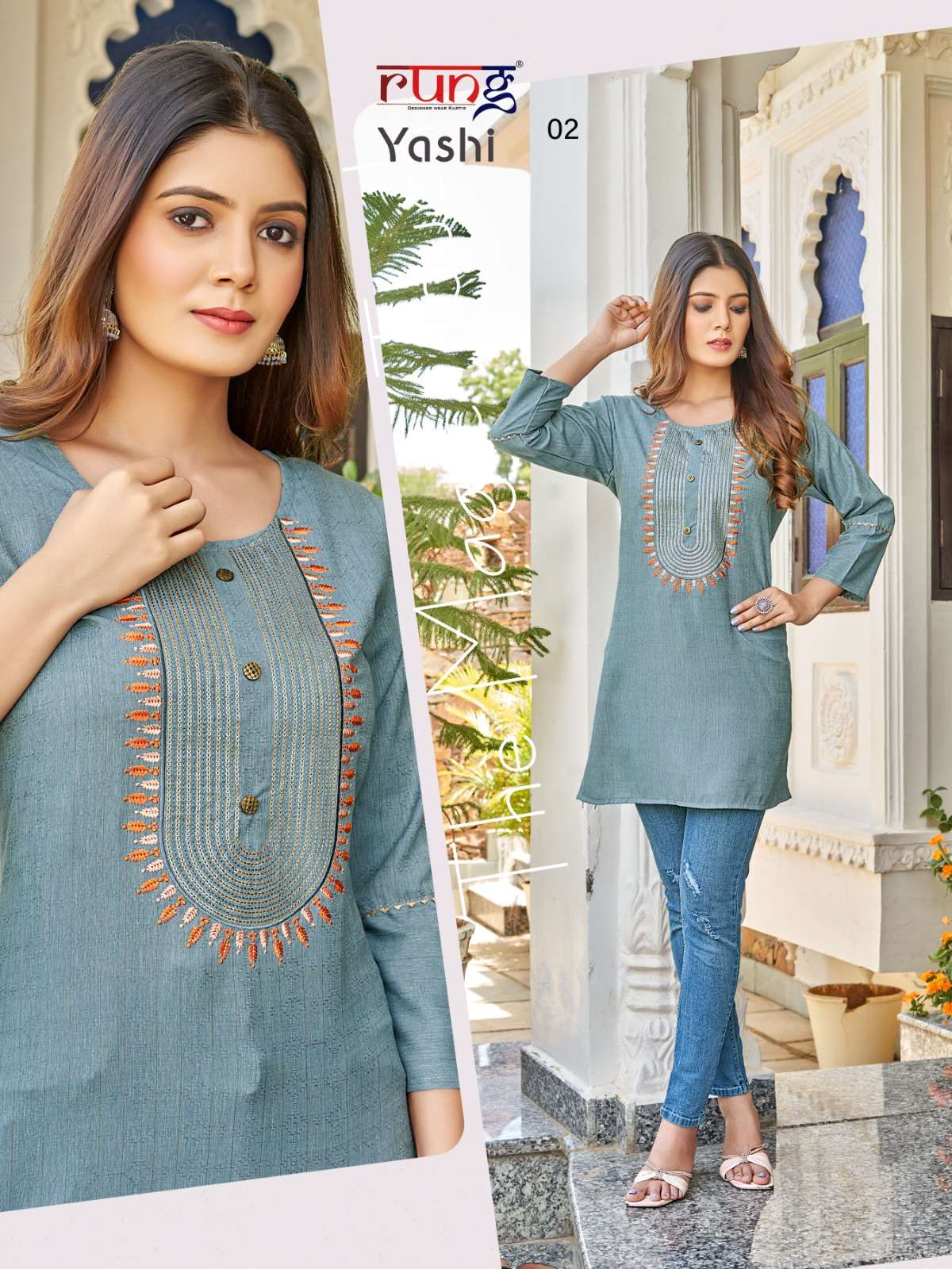 RUNG YASHI OUR NEW SHORT KURTI WHOLESALE CATALOG