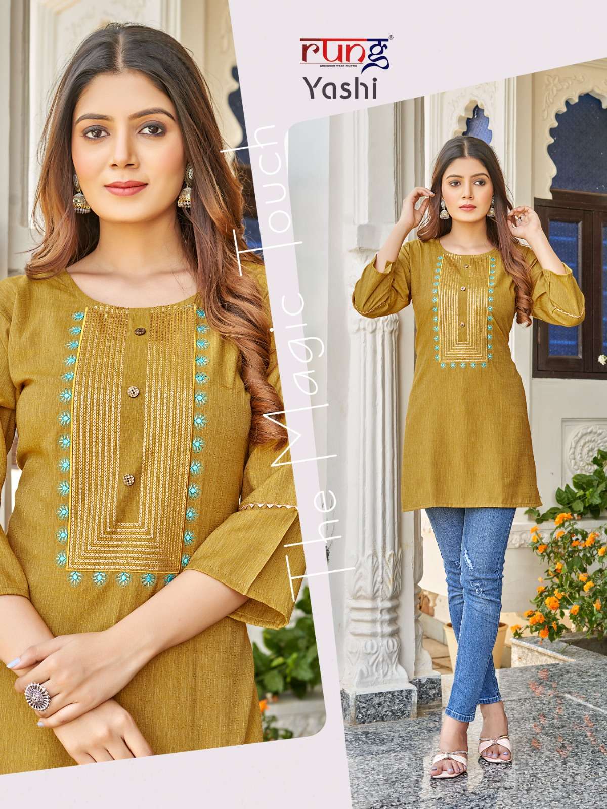 RUNG YASHI OUR NEW SHORT KURTI WHOLESALE CATALOG