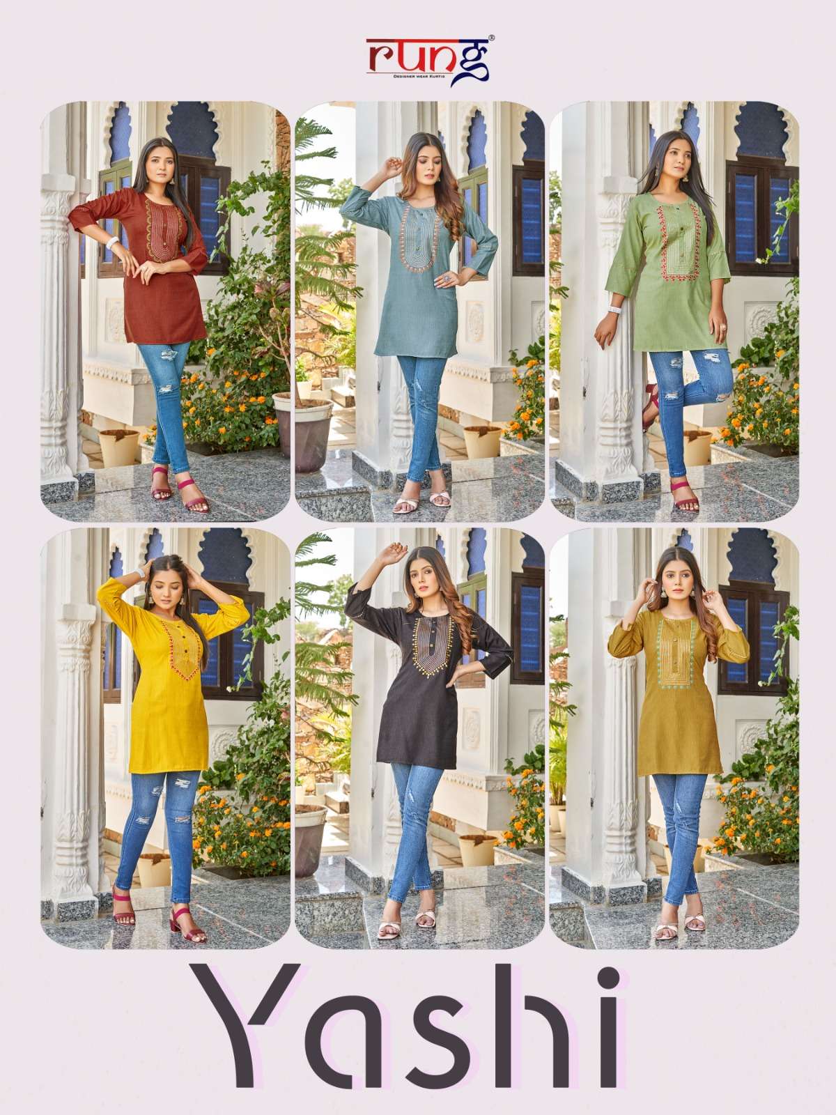 RUNG YASHI OUR NEW SHORT KURTI WHOLESALE CATALOG