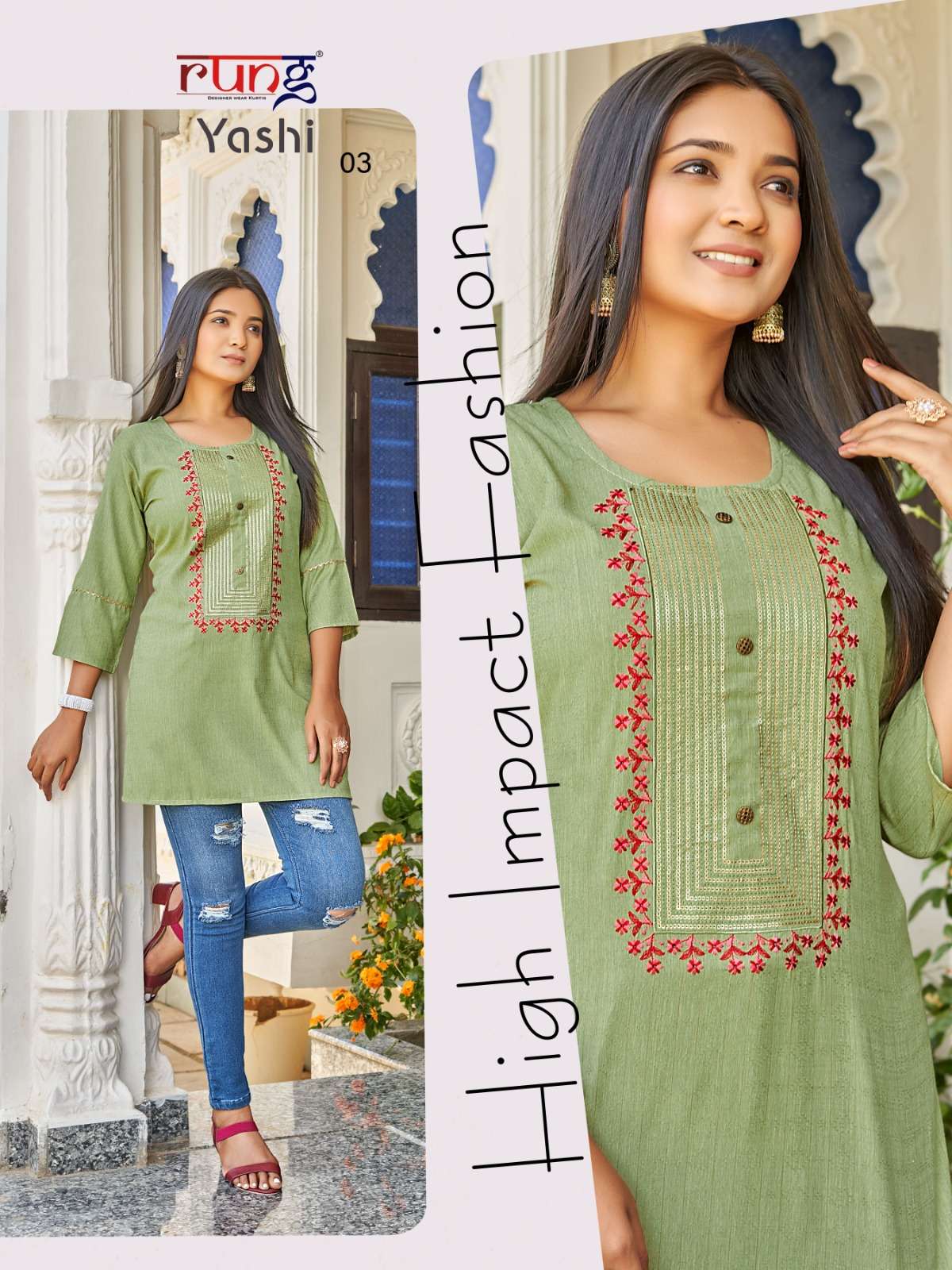 RUNG YASHI OUR NEW SHORT KURTI WHOLESALE CATALOG