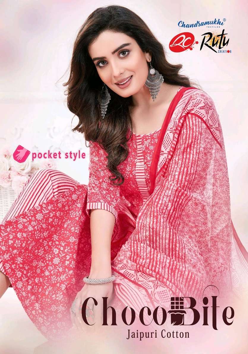 Rutu Choco Bite Jaipuri Cotton