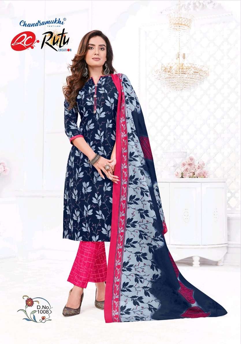 Rutu Choco Bite Jaipuri Cotton