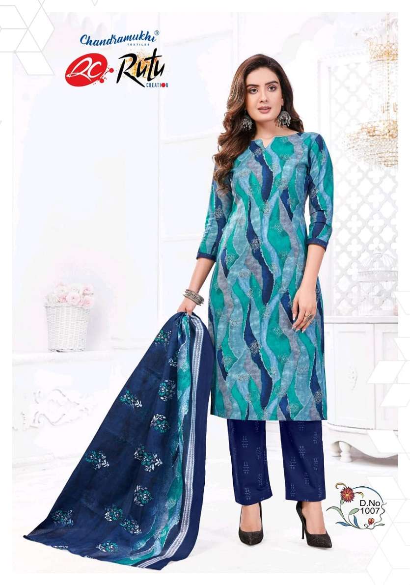 Rutu Choco Bite Jaipuri Cotton