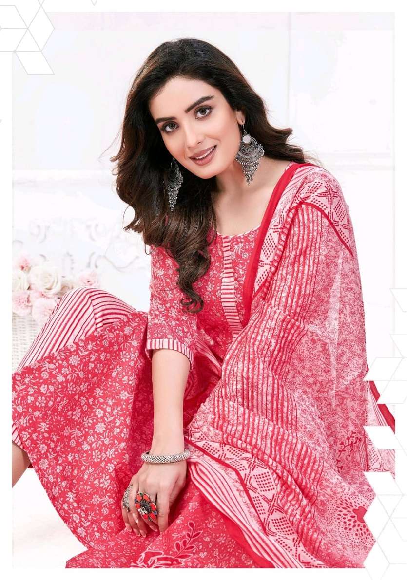 Rutu Choco Bite Jaipuri Cotton
