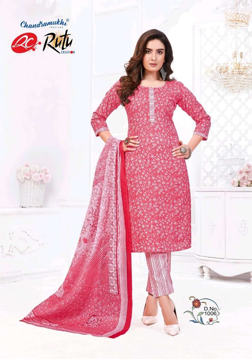 Rutu Choco Bite Jaipuri Cotton