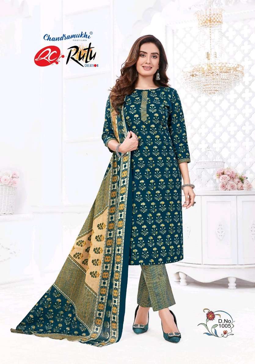 Rutu Choco Bite Jaipuri Cotton