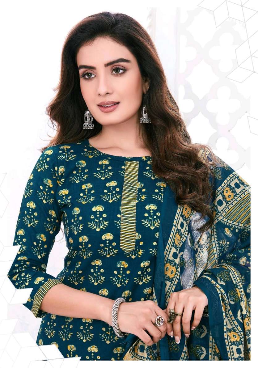 Rutu Choco Bite Jaipuri Cotton